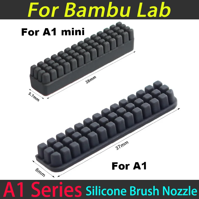 Для Bambu Lab A1/A1 Mini комплект