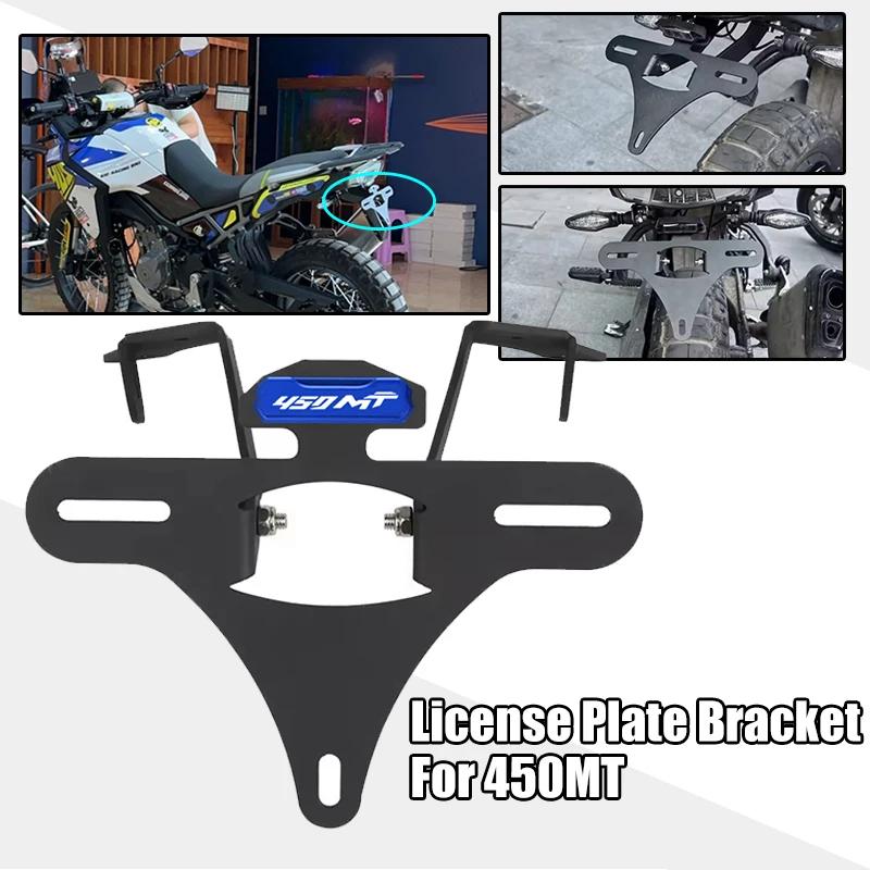 

Комплект для устранения крыльев Tail Tidy для кронштейна номерного знака 450MT, складной держатель регистрационной рамы