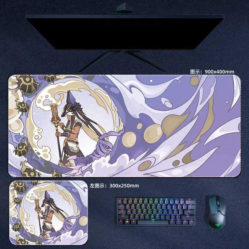 Cyno