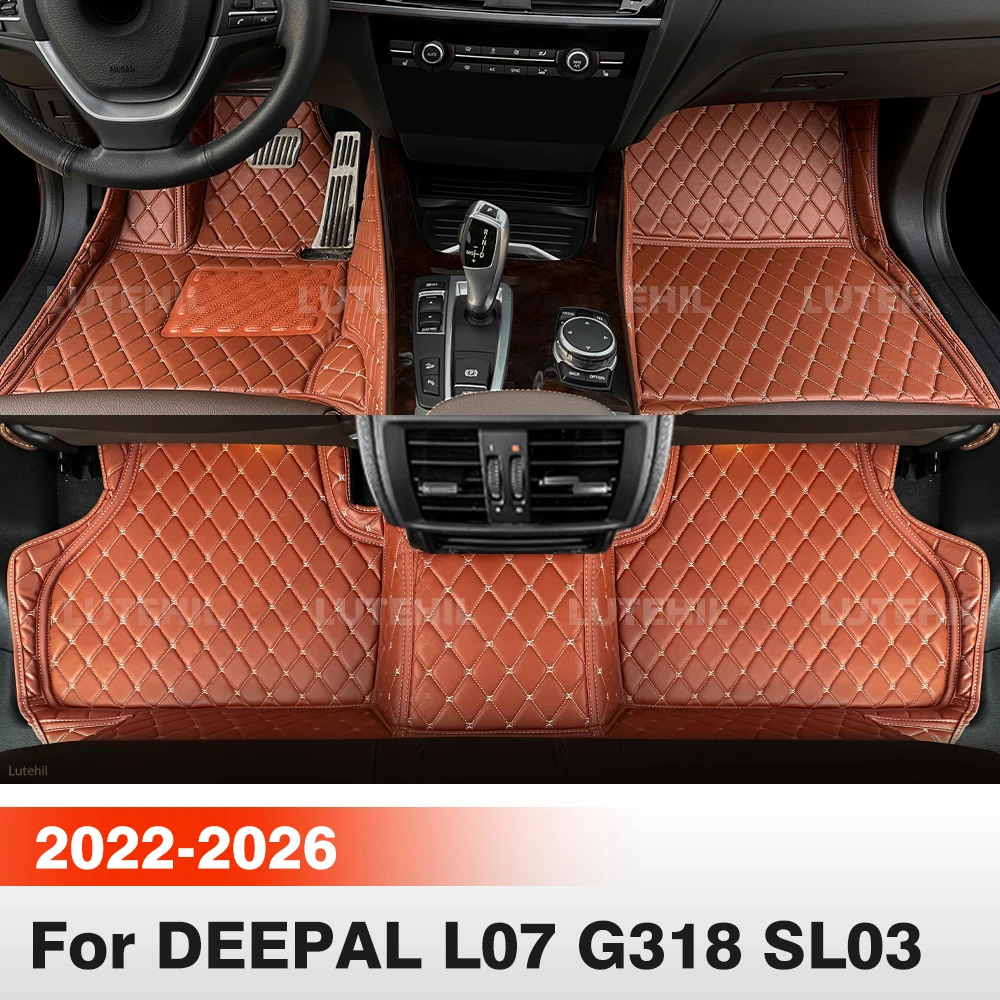 

Автомобильные коврики для Deepal L07 G318 SL03 2022-2026 (25, 24, 23) всепогодные, из коврового материала, защитные вкладыши для пола, аксессуары для интерьера
