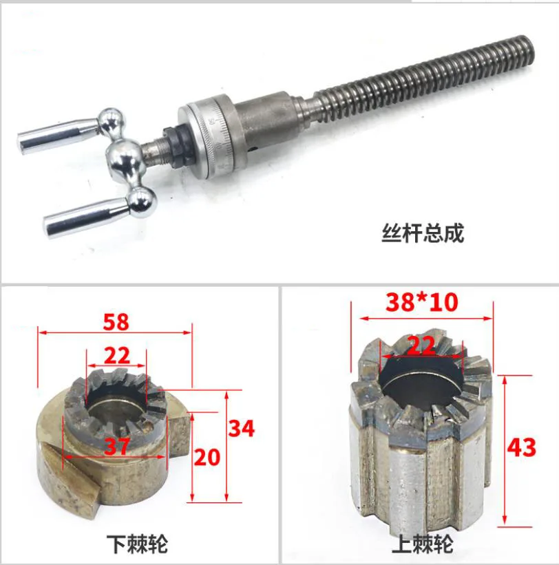 1pc Tool Holder Dowel Pin Gear Small Llead Screw Nut CA6140/6150B Lathe Tool Rest Accessories