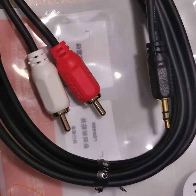 QS6721 audio cable, split into two, computer connected to speaker, amplifier 3.5mm to dual lotus cable