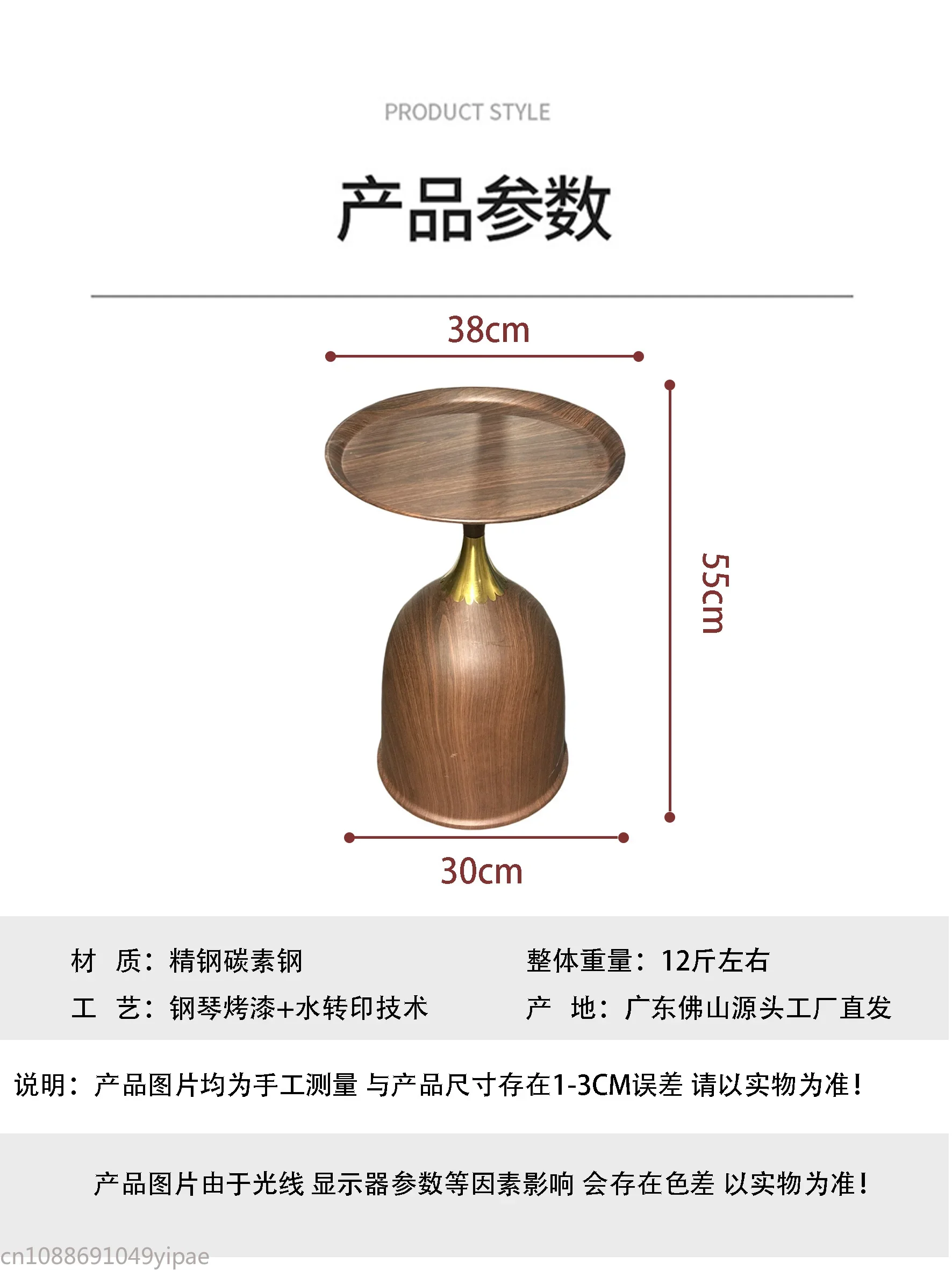 Walnut Color Side Table Italian Style Minimalist Round Coffee Table Simple Light Luxury Bedside Table Side  Sofa Furniture