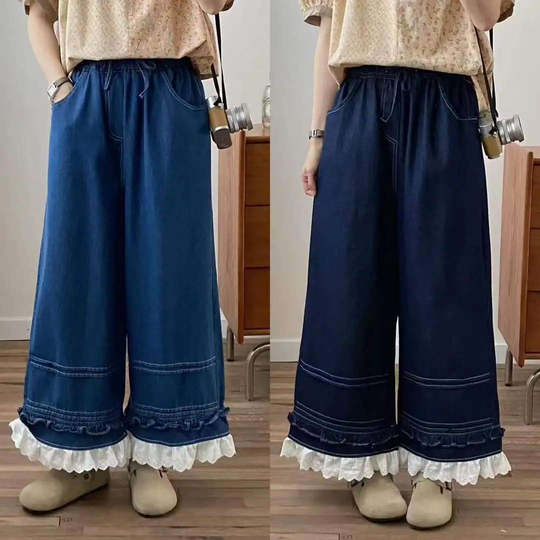 Celana Denim Katun Musim Gugur 2025 Terbaru, Wanita Pinggang Elastis Aksen Renda Patchwork, Gaya Mori Girl Prancis Awet Muda Model Kaki Lebar B59428CC