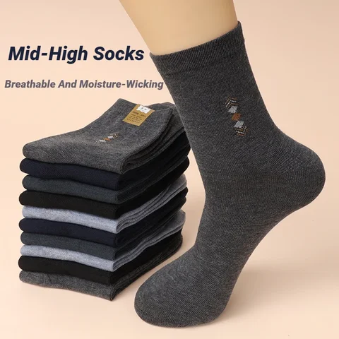 5 Pair/Lot Men's Fashion Socks Four Seasons Leisure Breathable Deodorant Mid Tube  High Quality