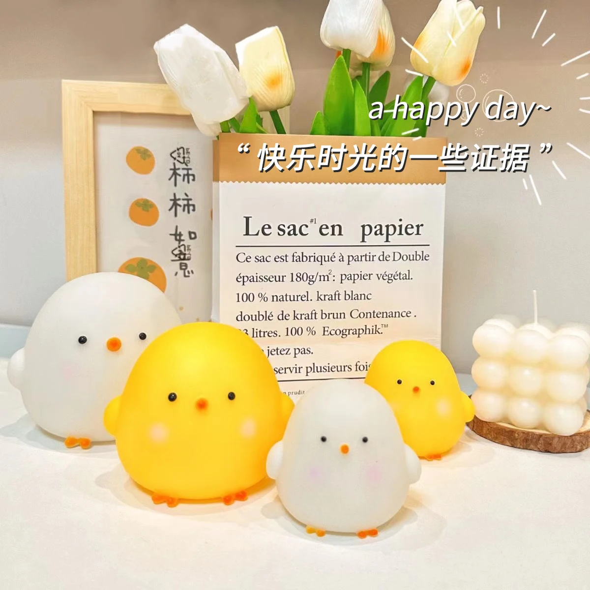 Cute Chicken Soft Lighting Small Night Light Bedside Lamp Decoration Bedroom Atmosphere Light Girl Children GIft