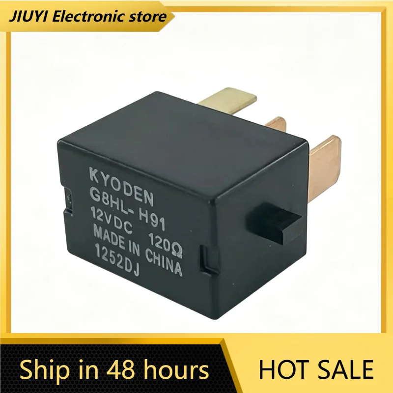 New 1pcs/lot 4 Pin Mini Car Relay G8HL-H91 12VDC 120Ω Vehicle Electronic Switch Relay For Auto Light Fan Control Parts