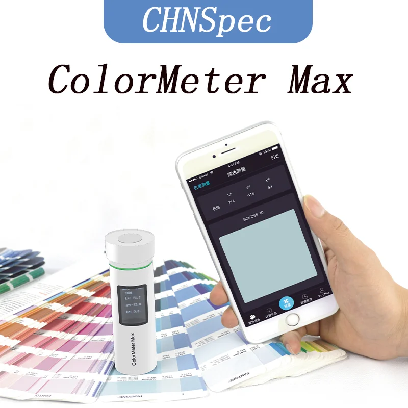 Misuratore di differenza di colore portatile ColorMeter Max ad alta precisione differenza di colore spettrofotometro del tesoro di plastica colore