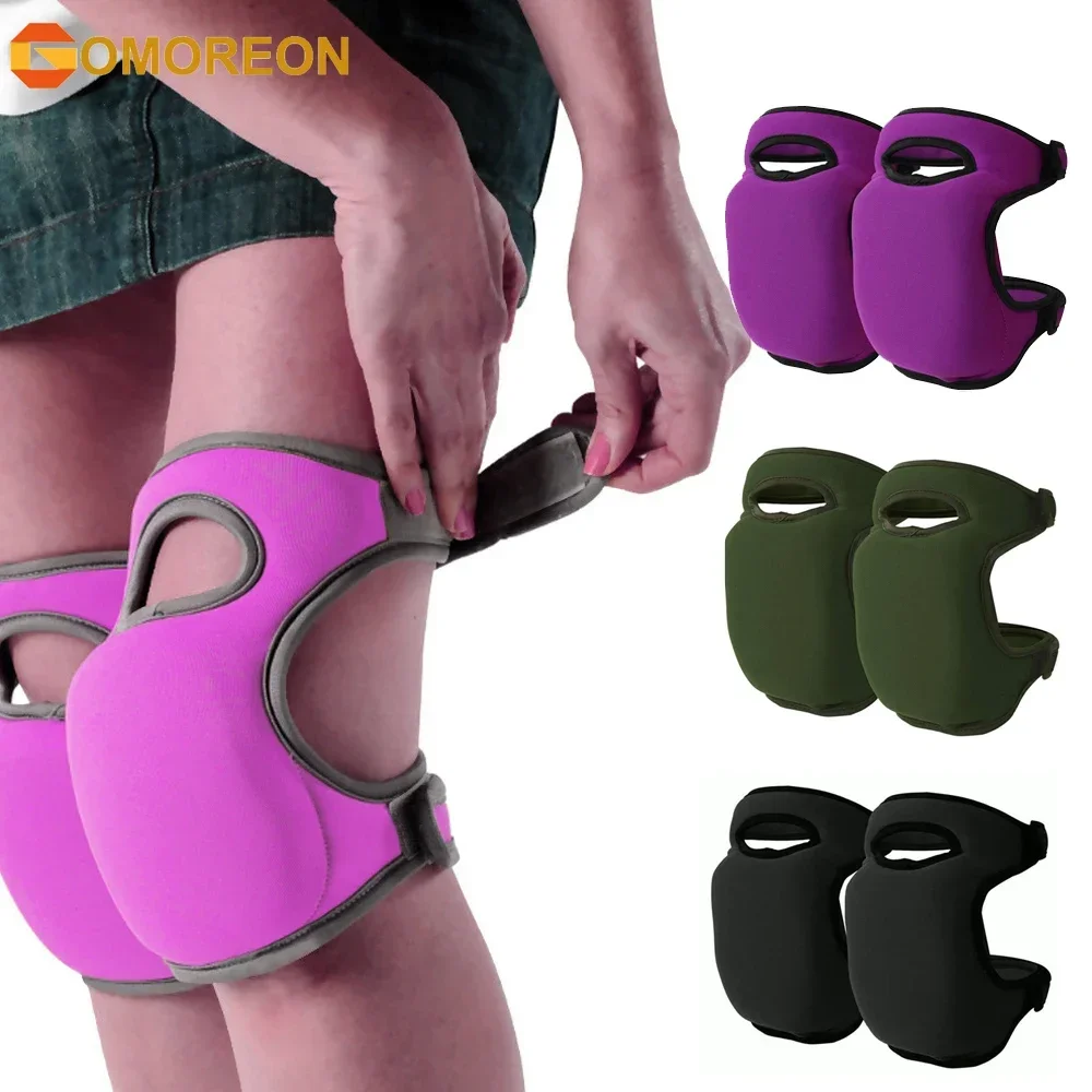 1Pair Kneepads Flexible Soft Foam Knee Protector Pads  Work Gardening Workplace Safety Supplies Sports Yoga Yoga mat strap