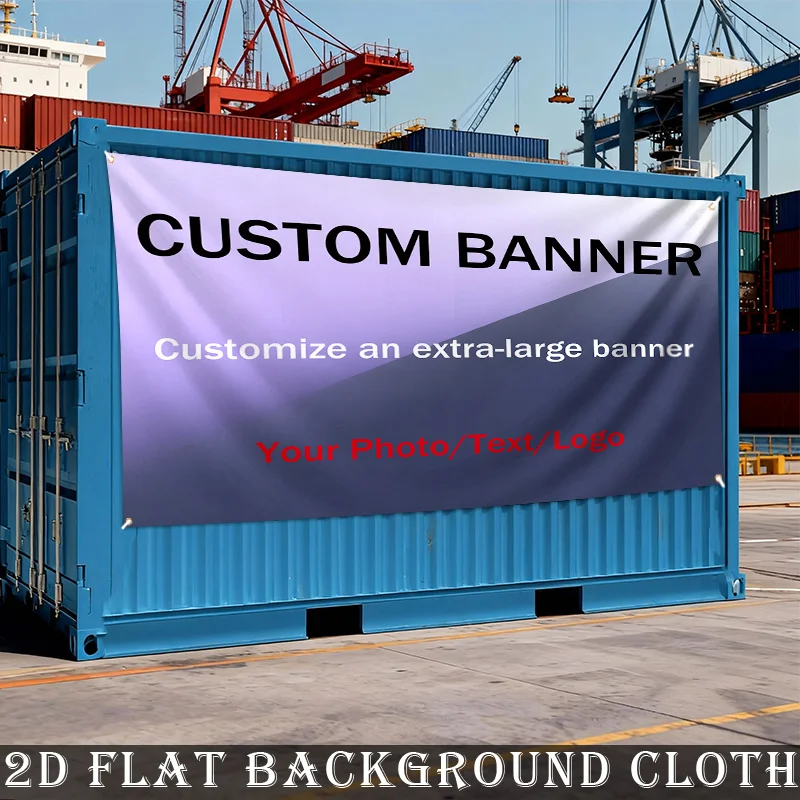 1pc Personalized Container Flag Banner, Custom Design Secure Hanging, Large Size, Suitable for Billboards,Fences, and Containers