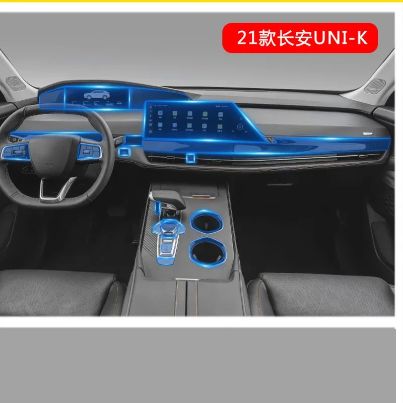 TPU Transparent Film for Changan UNIK UNI K Car Interior Protection Stickers Center Control Navigation Gear Panel Accessories