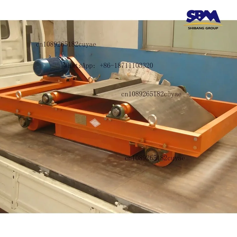 Highly Effective Mining Precision Iron Removal Machine Removal Device for Iron Particles