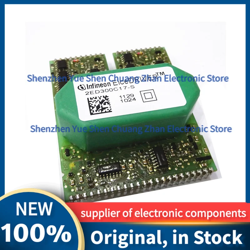 

2ED300C17 2ED300C17-ST 2ED300C17-S New Module Original
