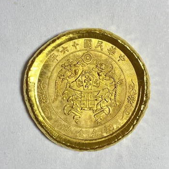 Zhang Zuolin refah ejderha ve Phoenix tarafından getirilen altın sikke yaldız saf bakır kalınlaşmış altın kek antika bakır C
