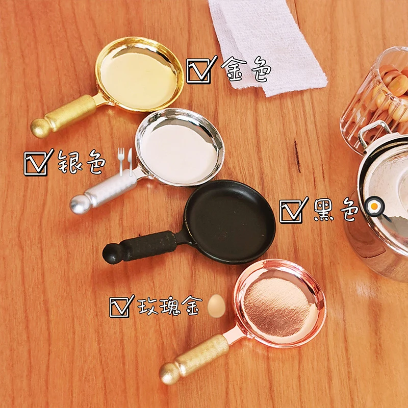 

1Pcs 1:12 Miniature Cookware Dollhouse Mini Kitchen Utensil Pan Small Frying Pan Skillet Model Accessories Kid Toys