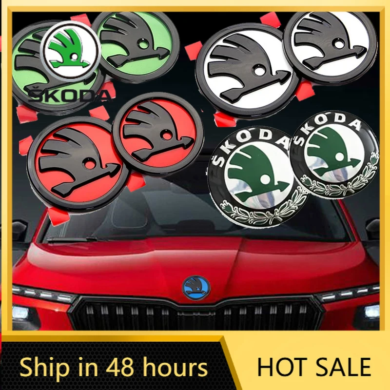 

Новинка 2025: Эмблемы ABS 80 мм и 90 мм для Skoda Superb, Fabia, Kamiq, Kodiaq, Karoq, Octavia, Citigo, VRS, Yeti, Rapid — на капот и багажник