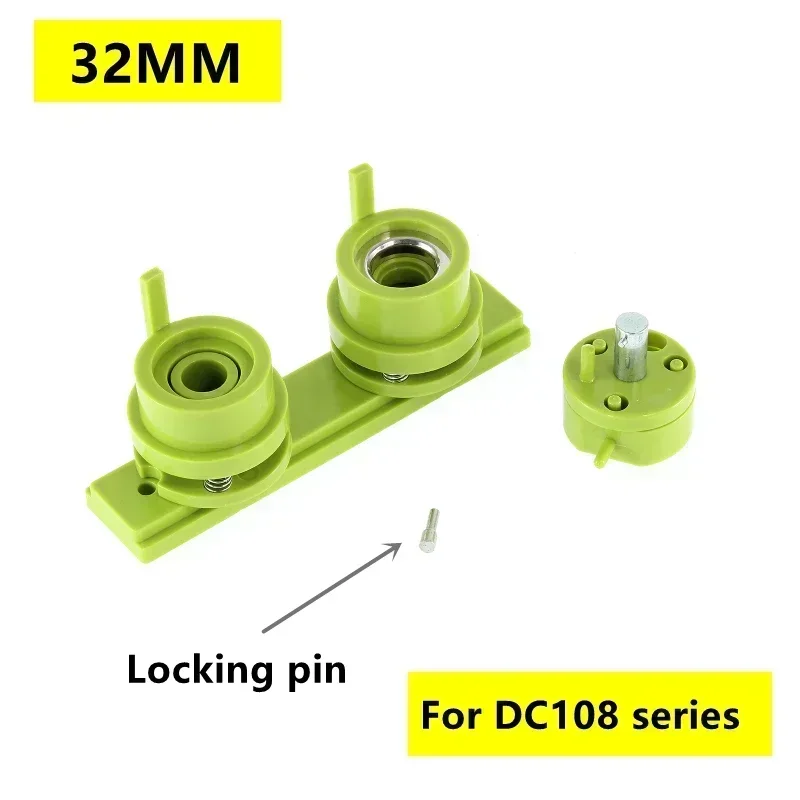 Variant: 32MM