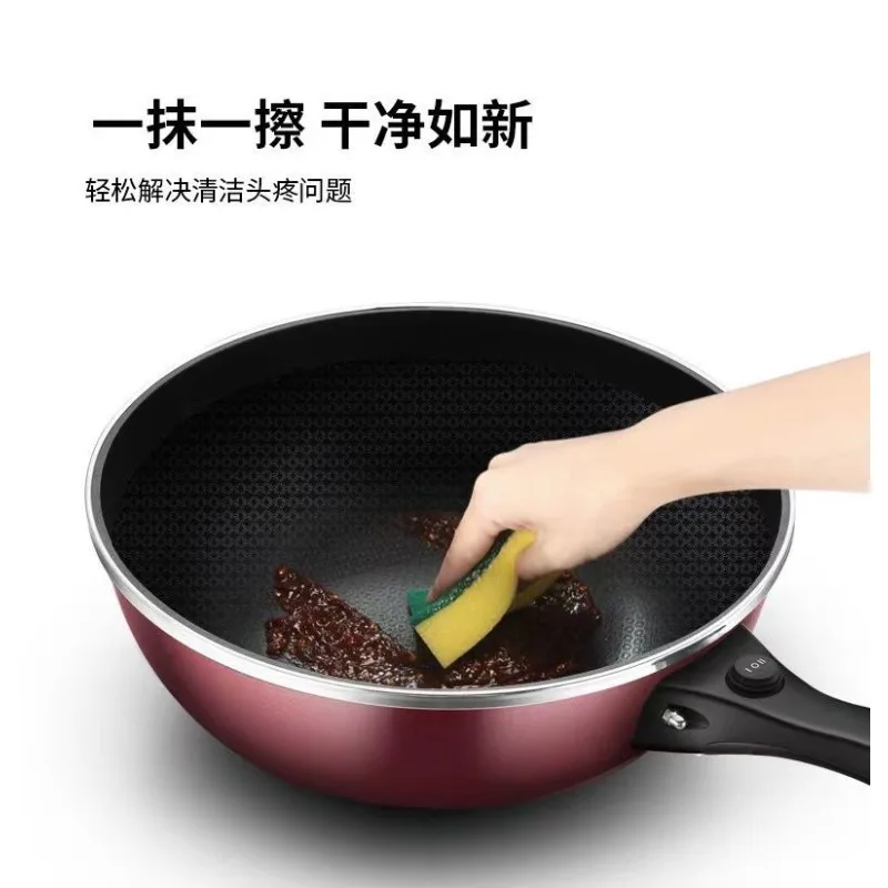 Electric wok Multifunctional household electric cooking energy-saving integrated non-stick pan Plug-in high-power fumes-free