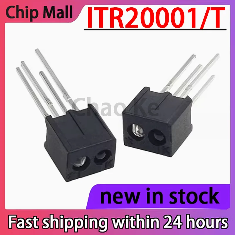 10PCS Plugin ITR20001/T Reflective Photoelectric Switch Infrared Photoelectric Switch Photoelectric Sensor