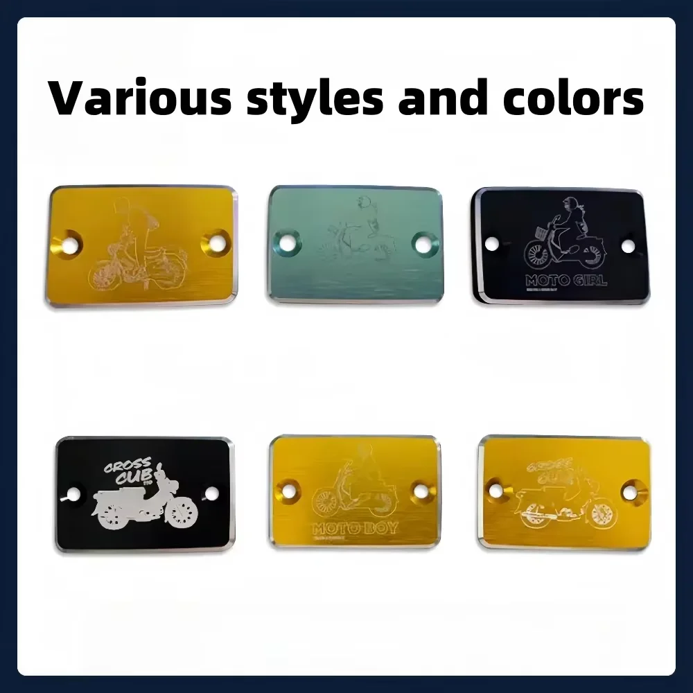 혼다 컵스에 적합 Cc110 레트로 브레이크 펌프 커버 펌프 오일 포트 보호 장식 커버 알루미늄 합금