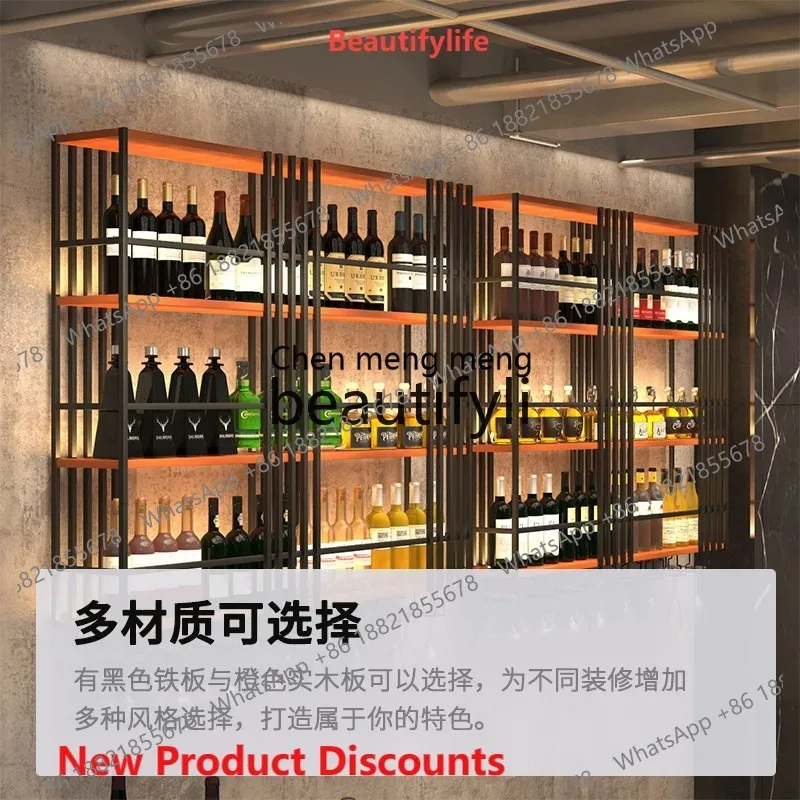LHY26 ss Counter Wine Cabinet Luminous Creative Wall-Mounted Cup Holder Wine Cellar Music Restaurant Bar Red Wine Rack Industria