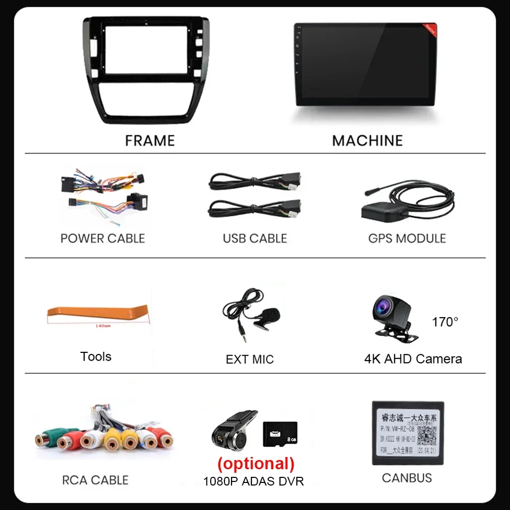 For Volkswagen VW Sagitar Jetta 6 Bora 2011-2018 Android 16 2Din Car Radio Multimedia Video Player Navigation GPS Carplay Stereo