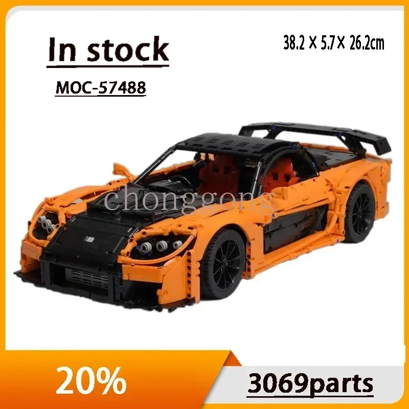 New Model MOC-57488RX-7 Movie Series Classic Supercar 3069Building Block Parts MOC Creative DIY Assembly Kids Building Block Toy