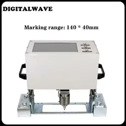 Pneumatic Marking Machine Portable Small Hand-held Metal Coding Machine Engine Beam Frame Number Engraving Machine