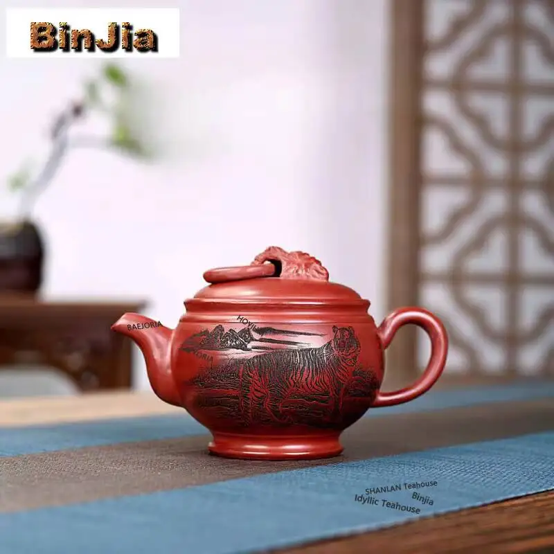 260ml Yixing Purple Clay Teapot Handmade Monocyclic Ring Tiger Pot Raw Ore Dragon's Blood Sand Mud Tea Maker Kettle Zisha Teaset