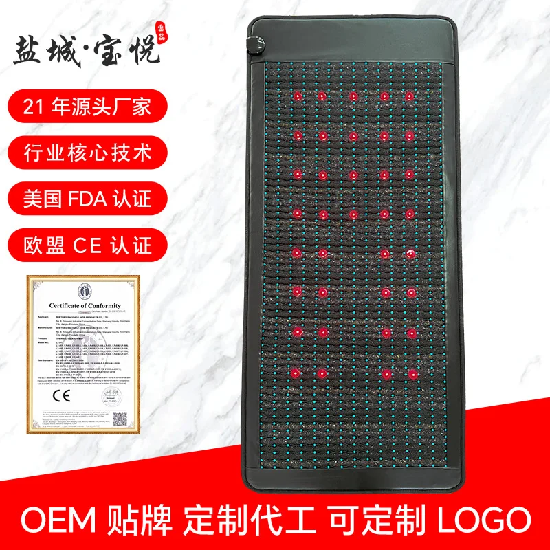 Crystal Photon Energy Mattress Far Infrared Heating Physiotherapy Mat Beauty Salon PEMF Magnetic Therapy Health Mat