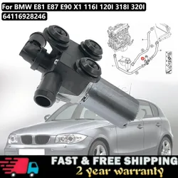 64116928246 추가 워터 펌프 냉각 밸브, BMW E81 E87 E90 X1 116I 120I 318I 320I 용