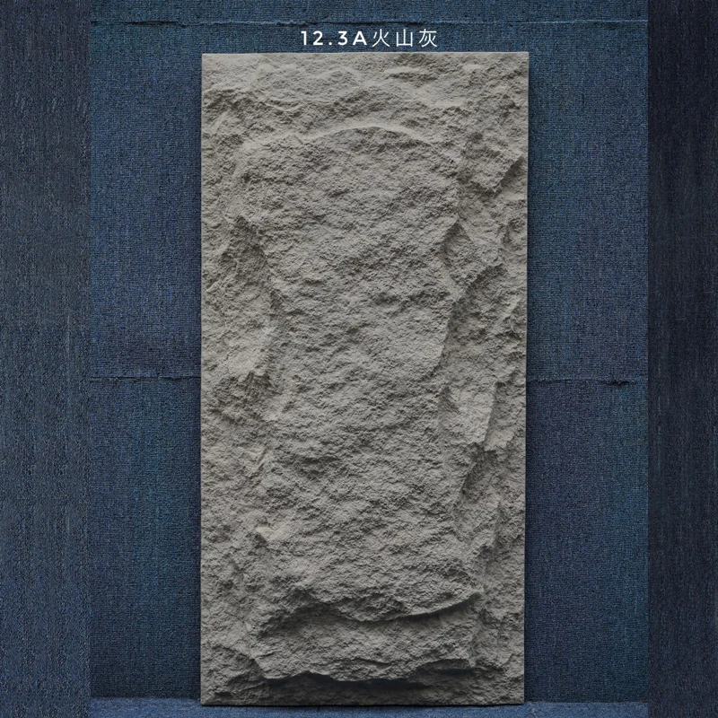 Variant: 1200mmx300mm