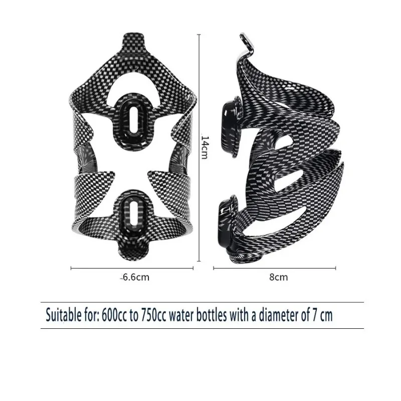 2Pcs Bicycle Bottle Cage Full Fiberglass MTB Road bicycle Water Bottles Holder Lightweight Cycling