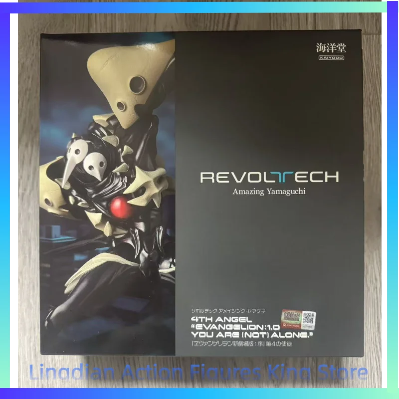 

In Stock Kaiyodo Wheel Technology EVA Neon Genesis Evangelion New Theatrical Version Prologue The Fourth Apostle Water Angel