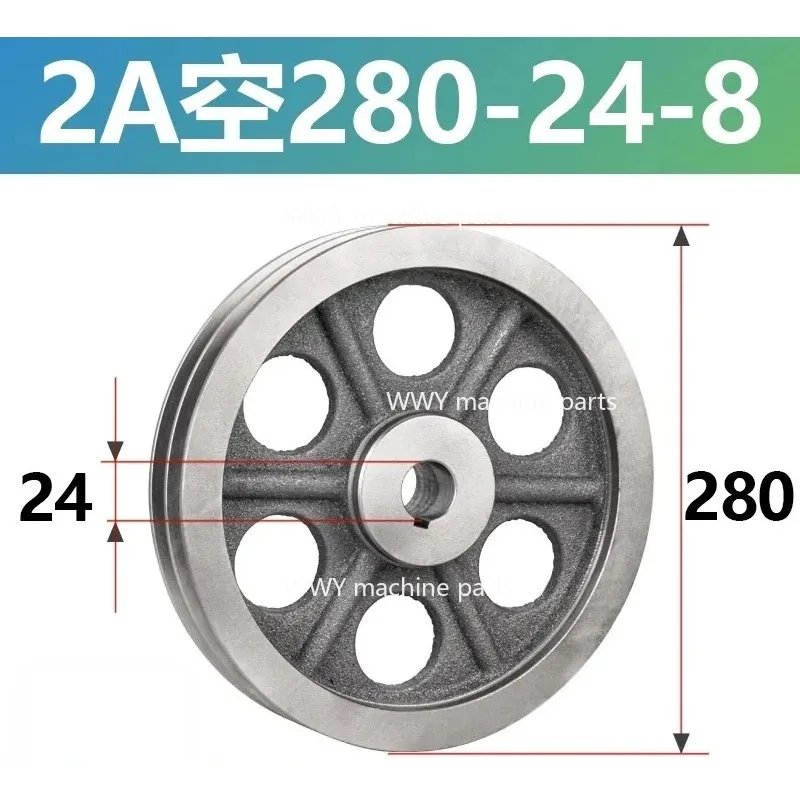 Suitable for A2 Triangular Pulley A-type Double Groove Outer Diameter 280/300/320mm Cast Iron Motor with Disc Motor Accessories