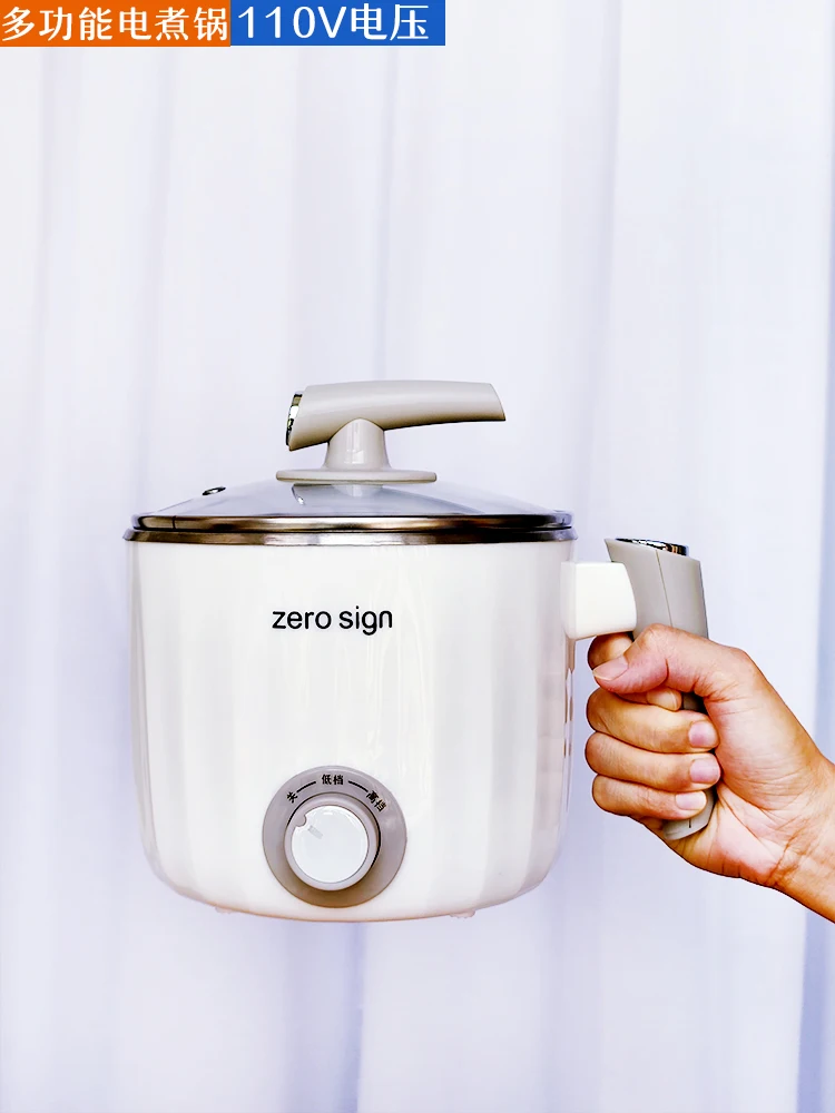 مقلاة حرارية كهربائية من الفولاذ المقاوم للصدأ ، كالدرون الذكي ، الأجهزة المنزلية الصغيرة ، الحساء والشعرية ، الولايات المتحدة واليابان ، 110 فولت