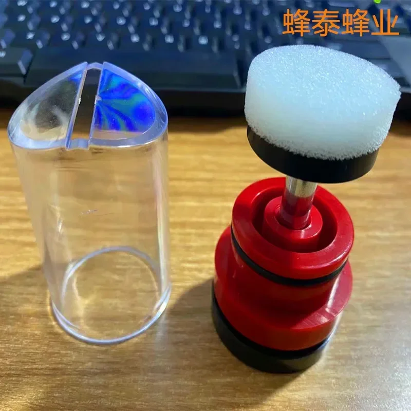 A Red Bee King Mark Bottles, Plastic, Spiral Rod, Prisoner's Cage, German Mark Bottles,