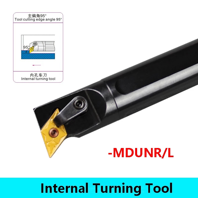 Держатель токарного инструмента lihaопина 20R-MDUNR11 S25R-MDUNR11 20R S25R MDUNR11 MDUNR15 MDUNR токарный станок с ЧПУ Держатель токарного инструмента lihaопина 20R-MDUNR11 S25R-MDUNR11 20R S25R MDUNR11 MDUNR15 MDUNR токарный станок с ЧПУ