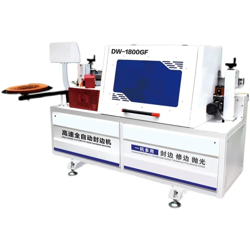 

Beichen automatic woodworking edge banding machine semi-J-type automatic high-speed medium and large-scale sealing, polishing an