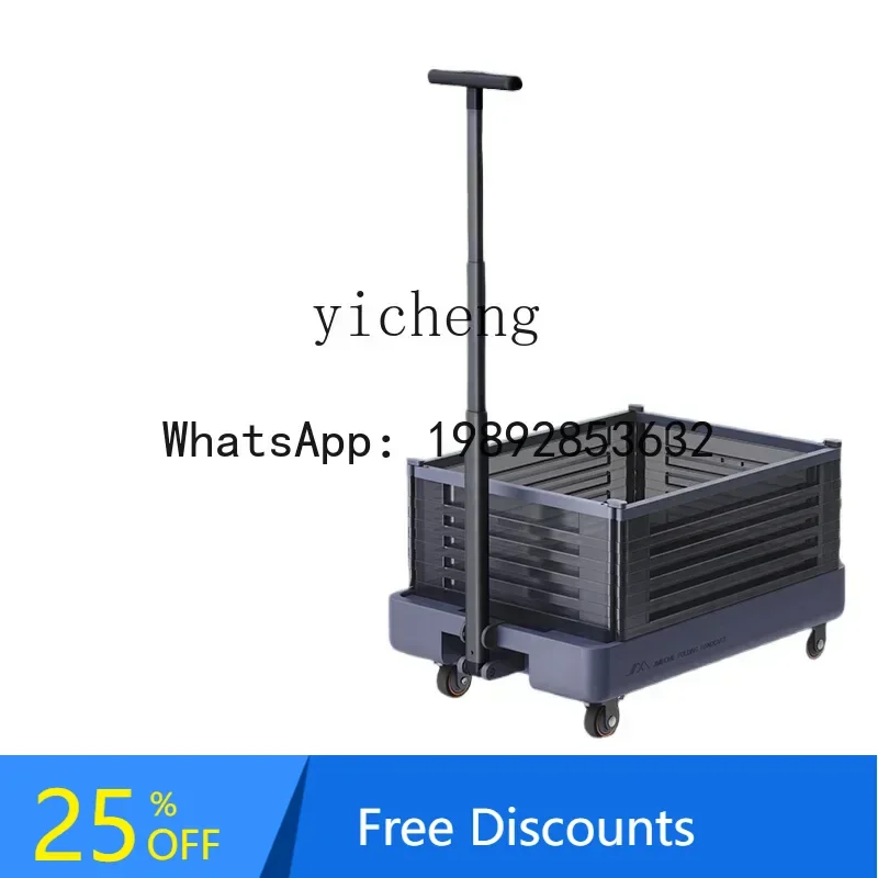A1 home folding dual-purpose trailer trolley home handling courier hand-pulled shopping cart