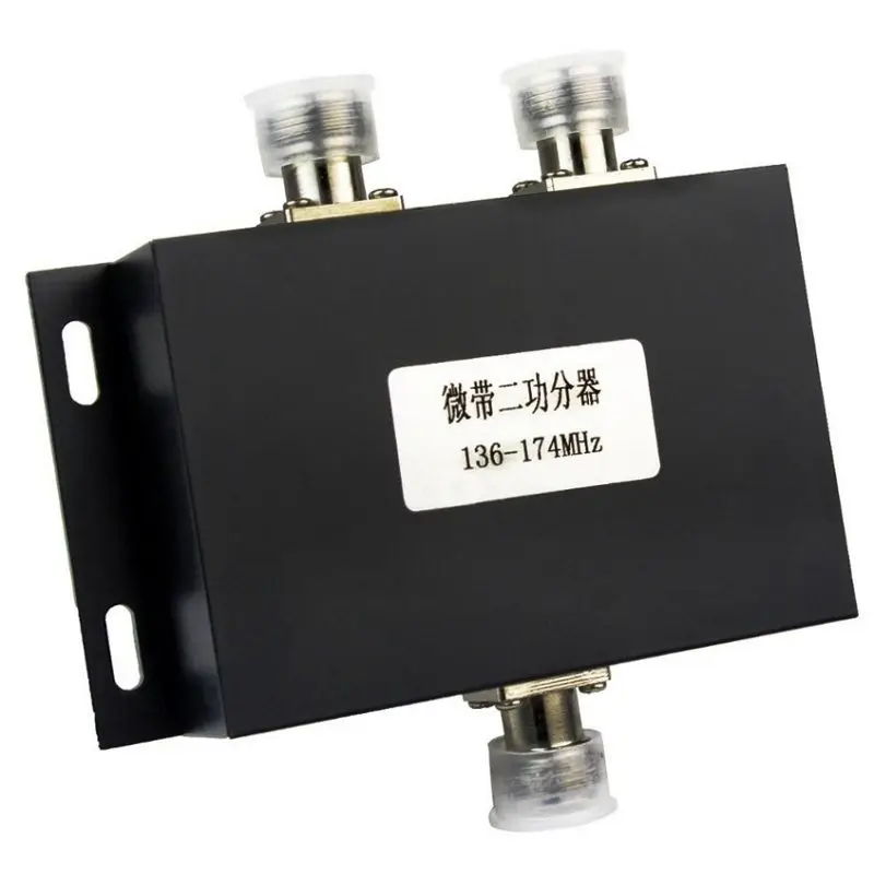 2 Way VHF 136-174MHz Antenna Power Divider Splitter for Radio Repeater Power