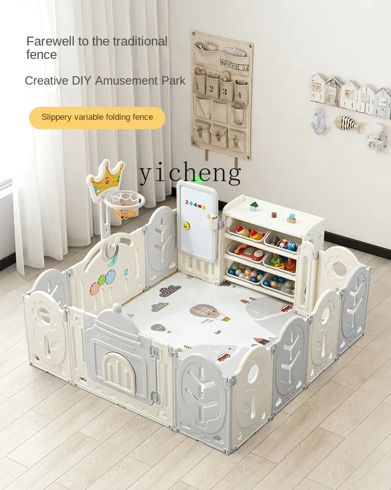 Рисунок 5 - Tqh Baby Crawling Mat Fence Integrated