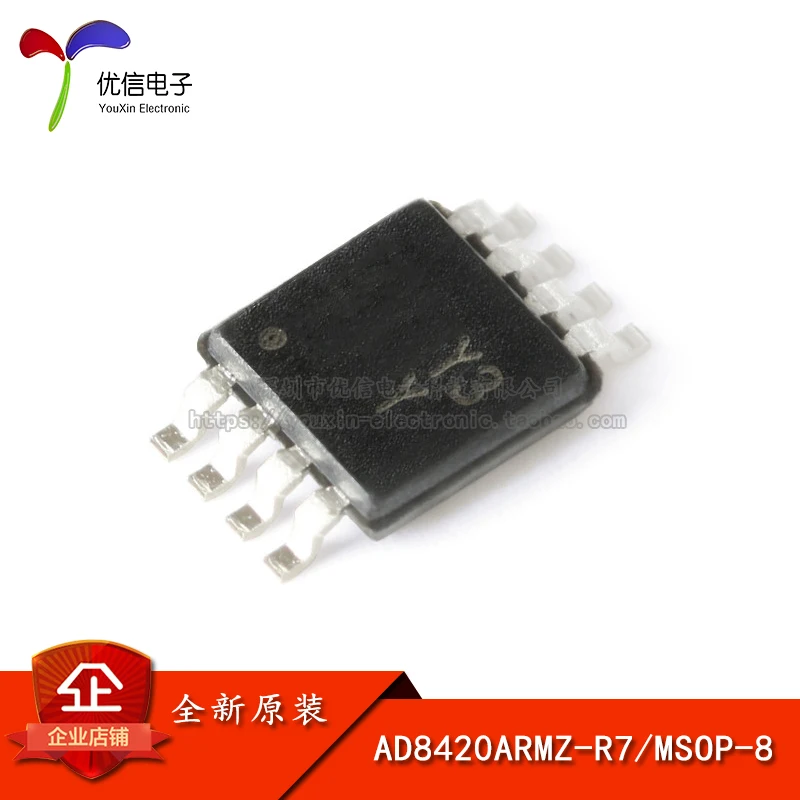 10PCS [Uxin Electronics] original authentic AD8420ARMZ-R7 MSOP-8 rail to rail instrument amplifier chip  