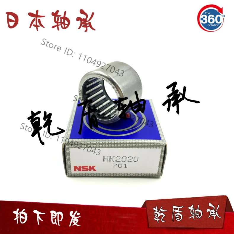 Per Cuscinetto A Rullini Nsk Importato Hk 1520 1522 1610 1612 1614 1616 1617 1618