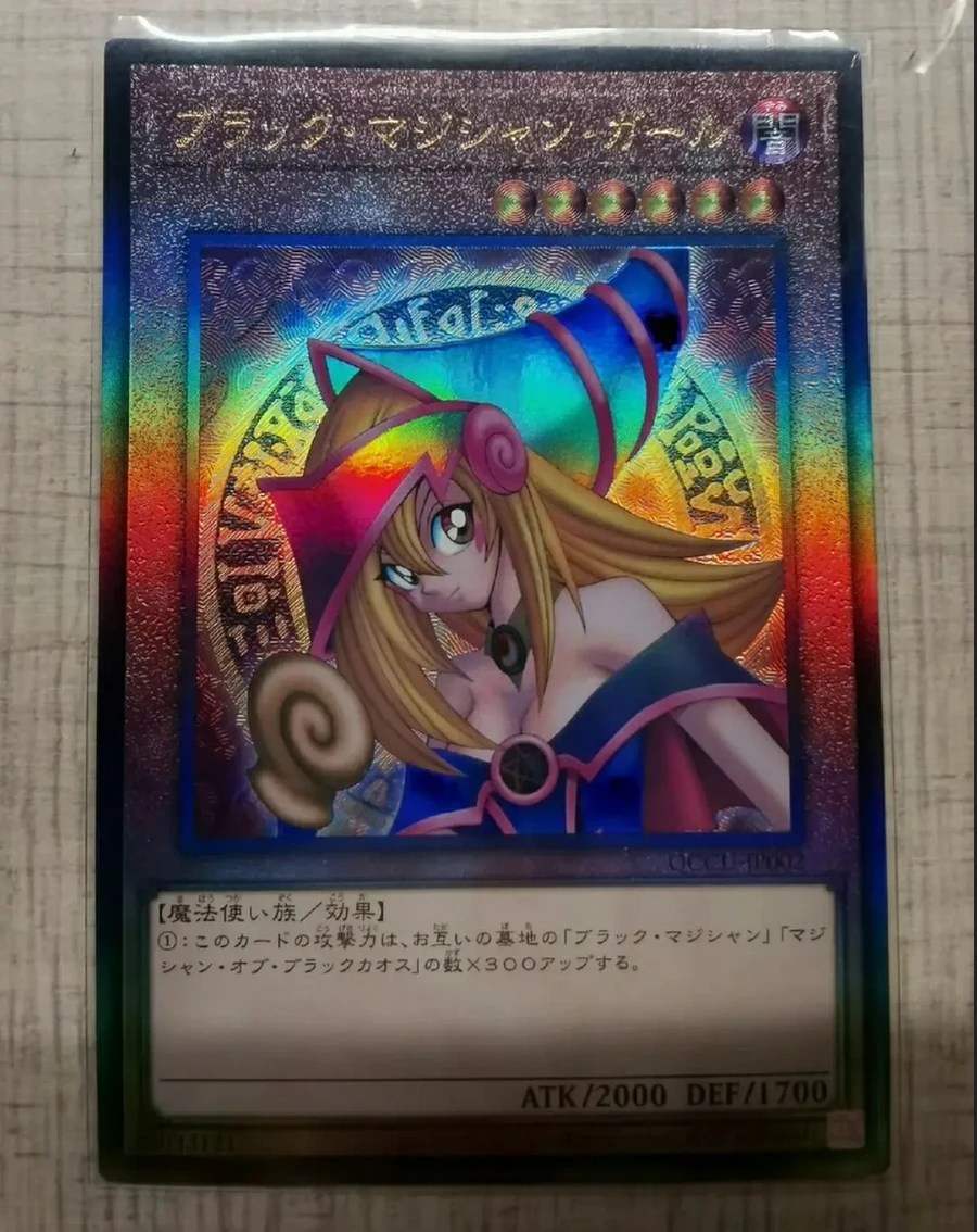 Yugioh-Master Duel Monsters, QCCU-JP002, Dark Magician Girl, Ultimate Chronicle Side:Unity, colección japonesa, tarjeta de menta