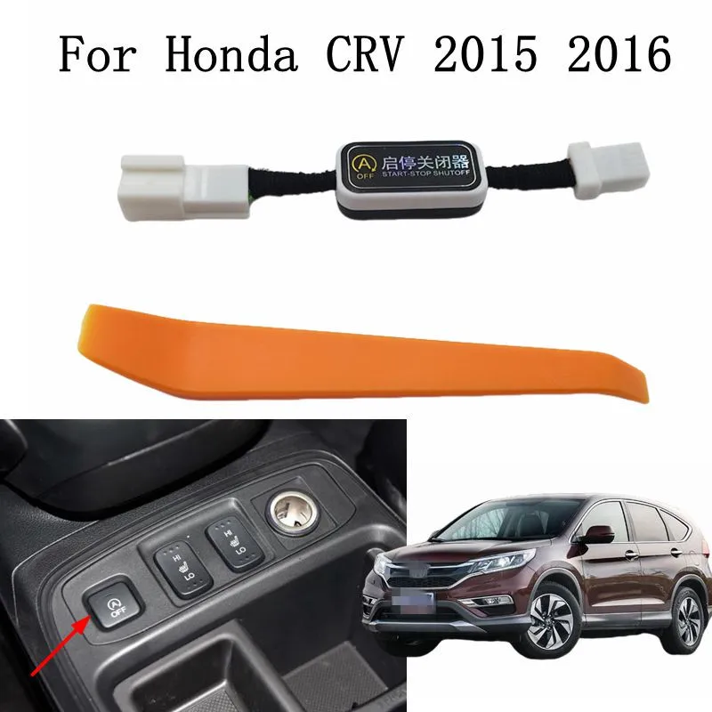 

Для Honda CR-V CRV 2015 2016, автомобильная система автоматического остановки и запуска двигателя, датчик управления устройством, штекерный кабель