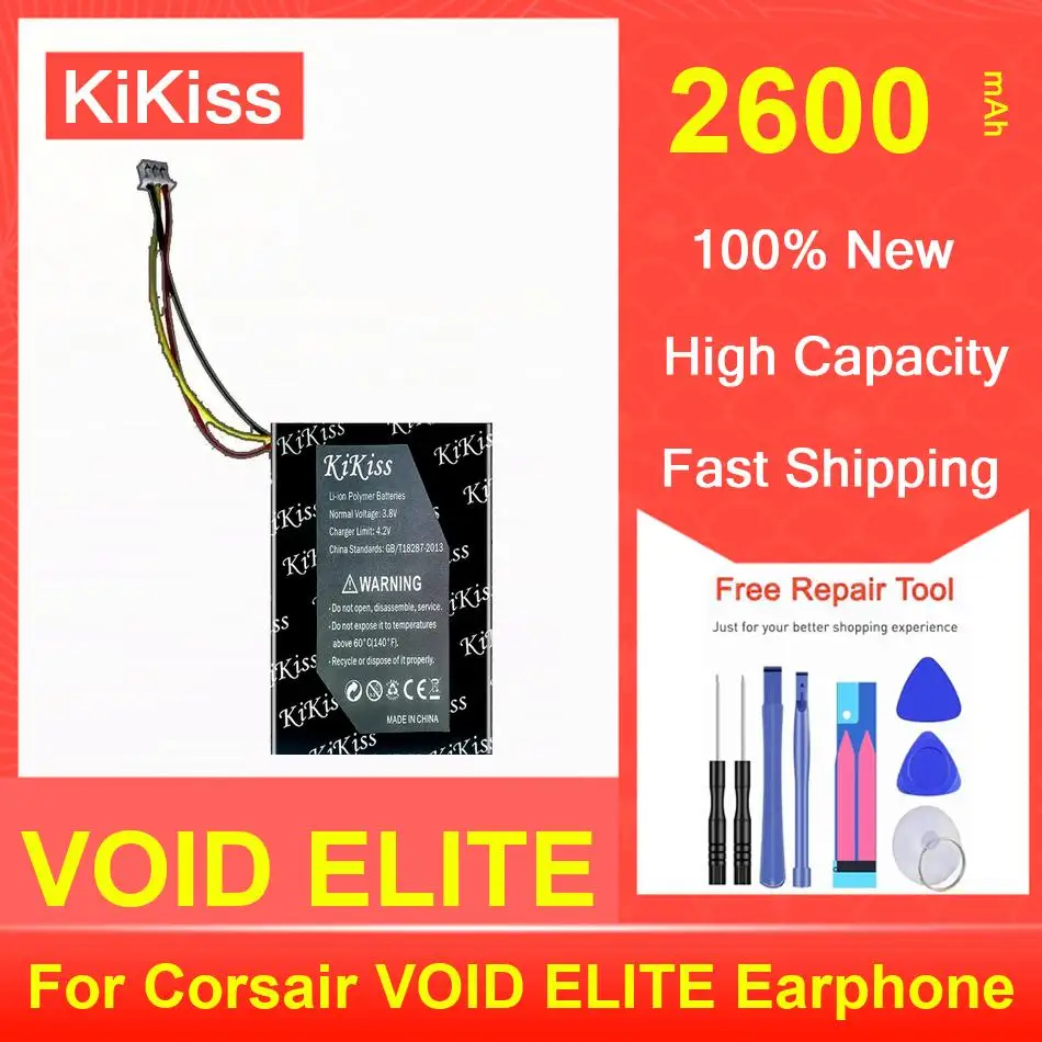 

2600 мАч VOID ELITE литиевая батарея для наушников Corsair