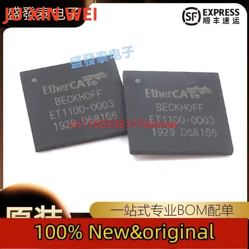 

2 шт. новые процессорные чипы BGA ET1100-0003 ET1100 IC