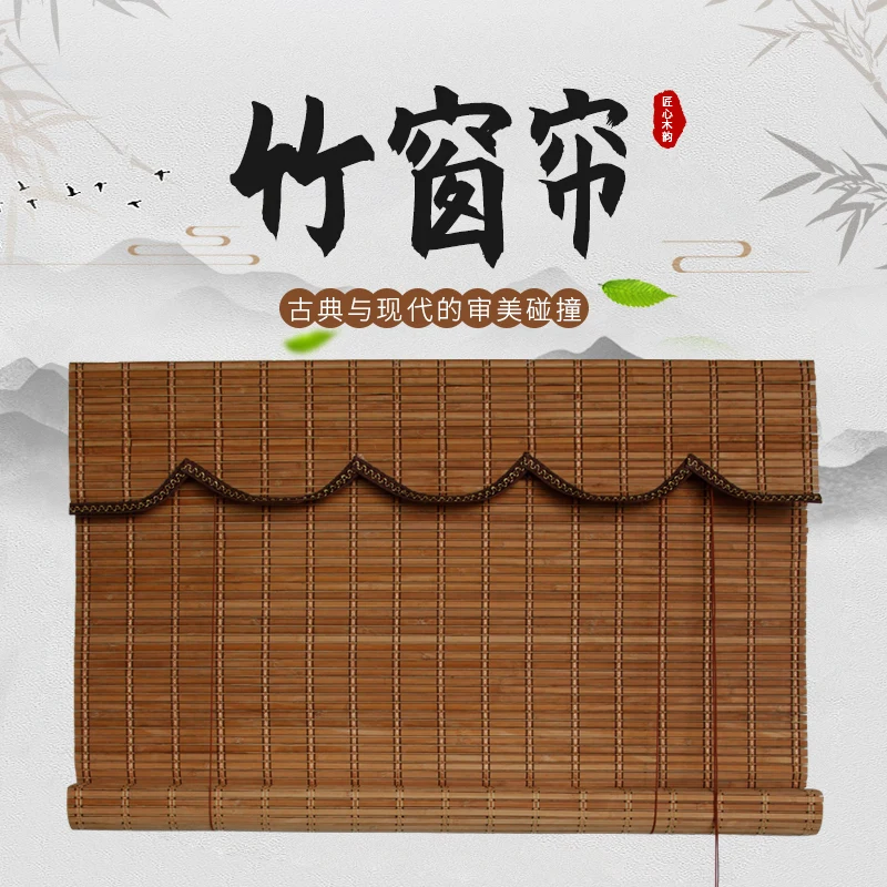 Bamboo curtains, rolling curtains, sun shading, shading, lifting door curtains, tea room decoration, Chinese retro partition