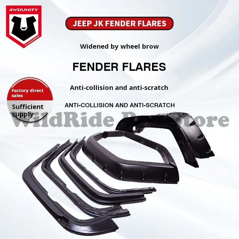 

Textured ABS Fender Flares for Jeep Wrangler JK 2007-2018 | Direct Bolt-On Wide-Coverage Extensions